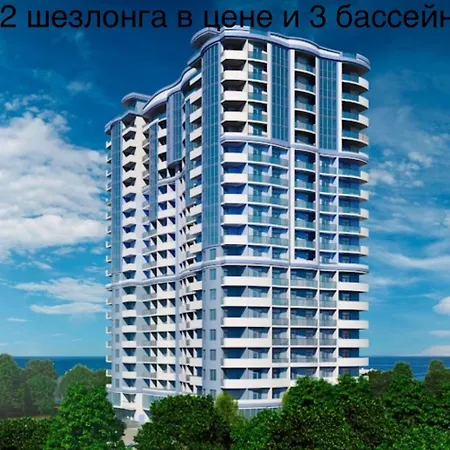 Sea Pearl Marisella *