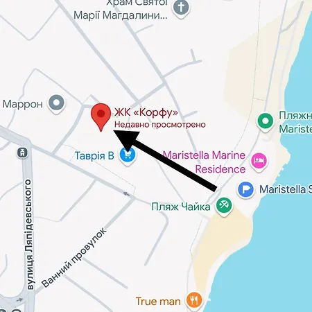 маріселла морська перлина